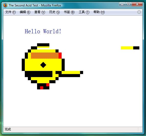 浏览器的ACID Test - acid2-firefox20012