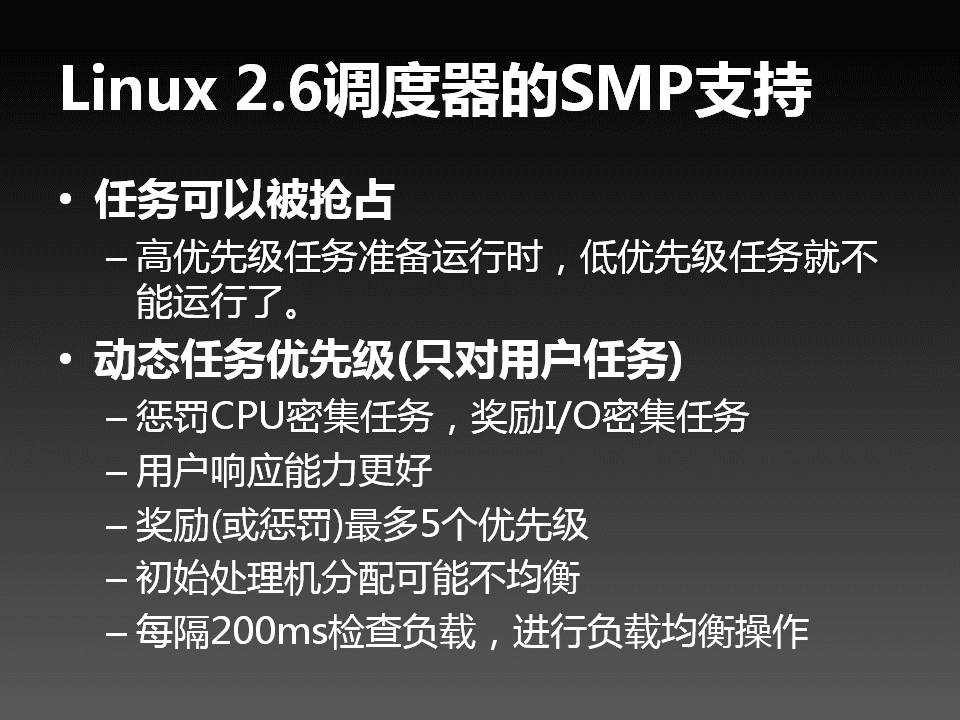 SMP in Linux - 23