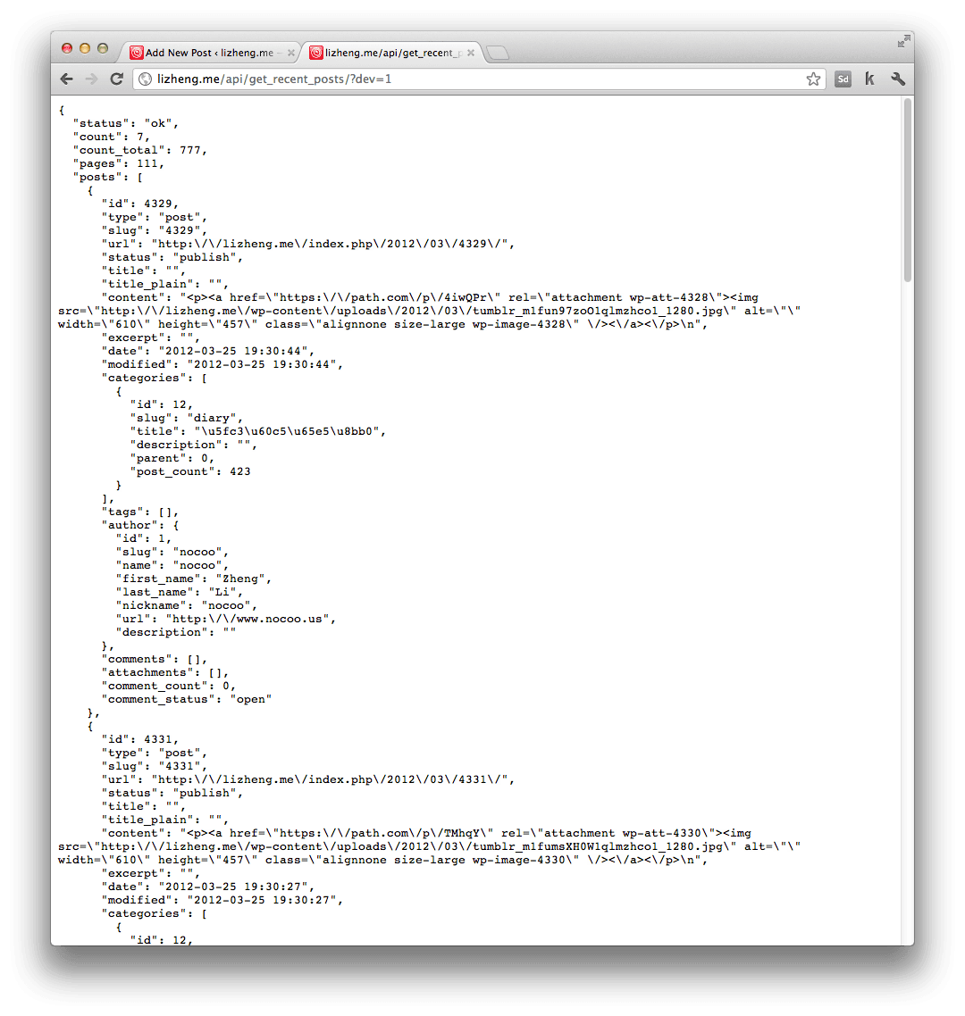 介绍一个WordPress插件——JSON API - Screen-Shot-2012-03-28-at-10.58.57-AM