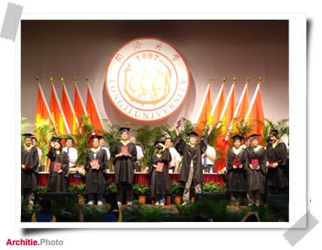 同济大学毕业典礼 - xq009