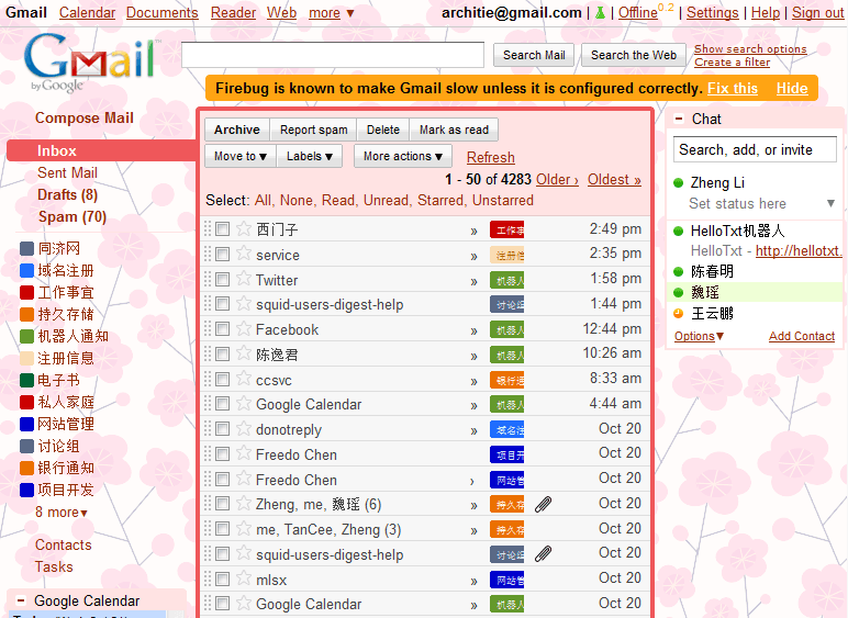 Firebug can make Gmail slow - gmail-firebug
